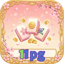 11pg