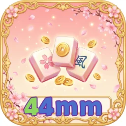 44mm