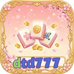 dtd777