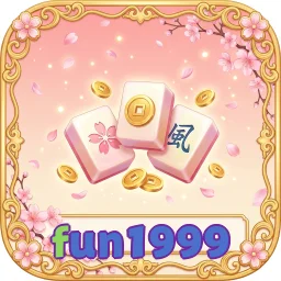 fun1999