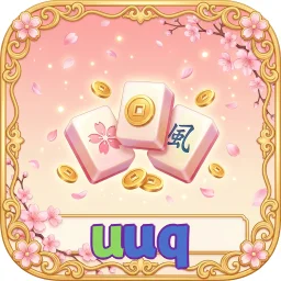 uuq